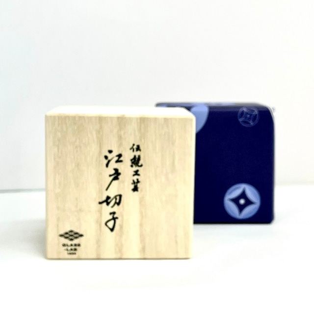 砂切子 YUKI（瑠璃×ライトブルー）オールドサイズ