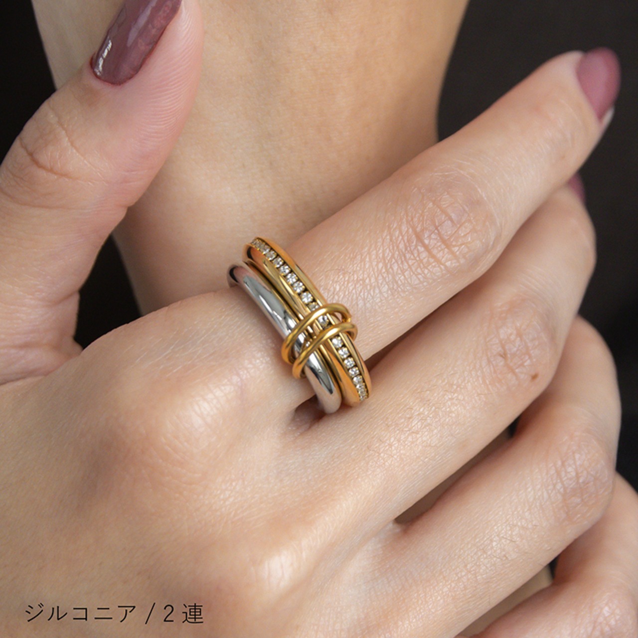 【ネコポス便】金属アレルギー対応  コネクテッドリング サージカルステンレス  316L  2180