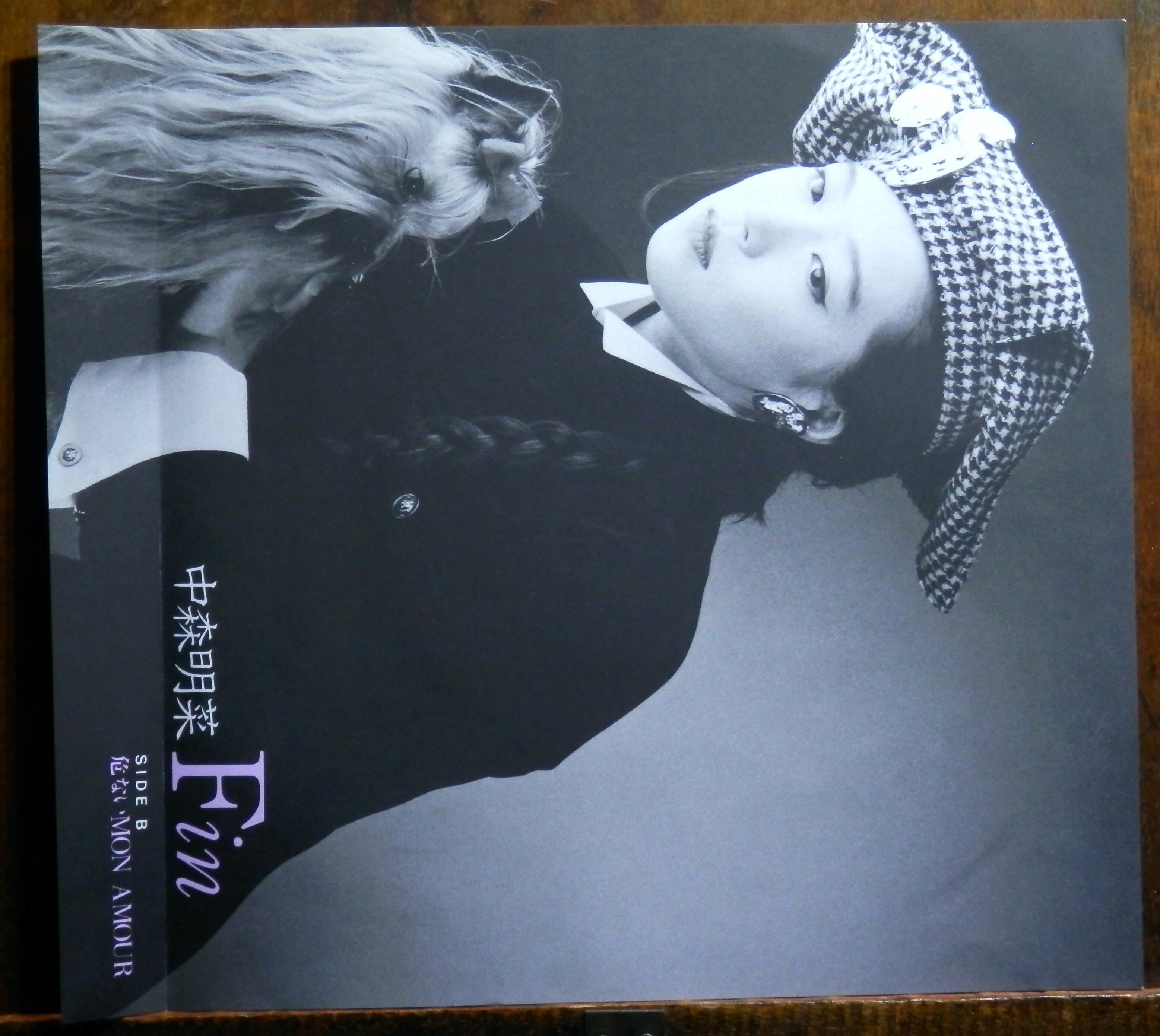 86【EP】中森明菜 - Fin | 音盤窟レコード