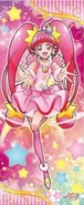 キュアスター 等身大タペストリー 「スター☆トゥインクルプリキュア」