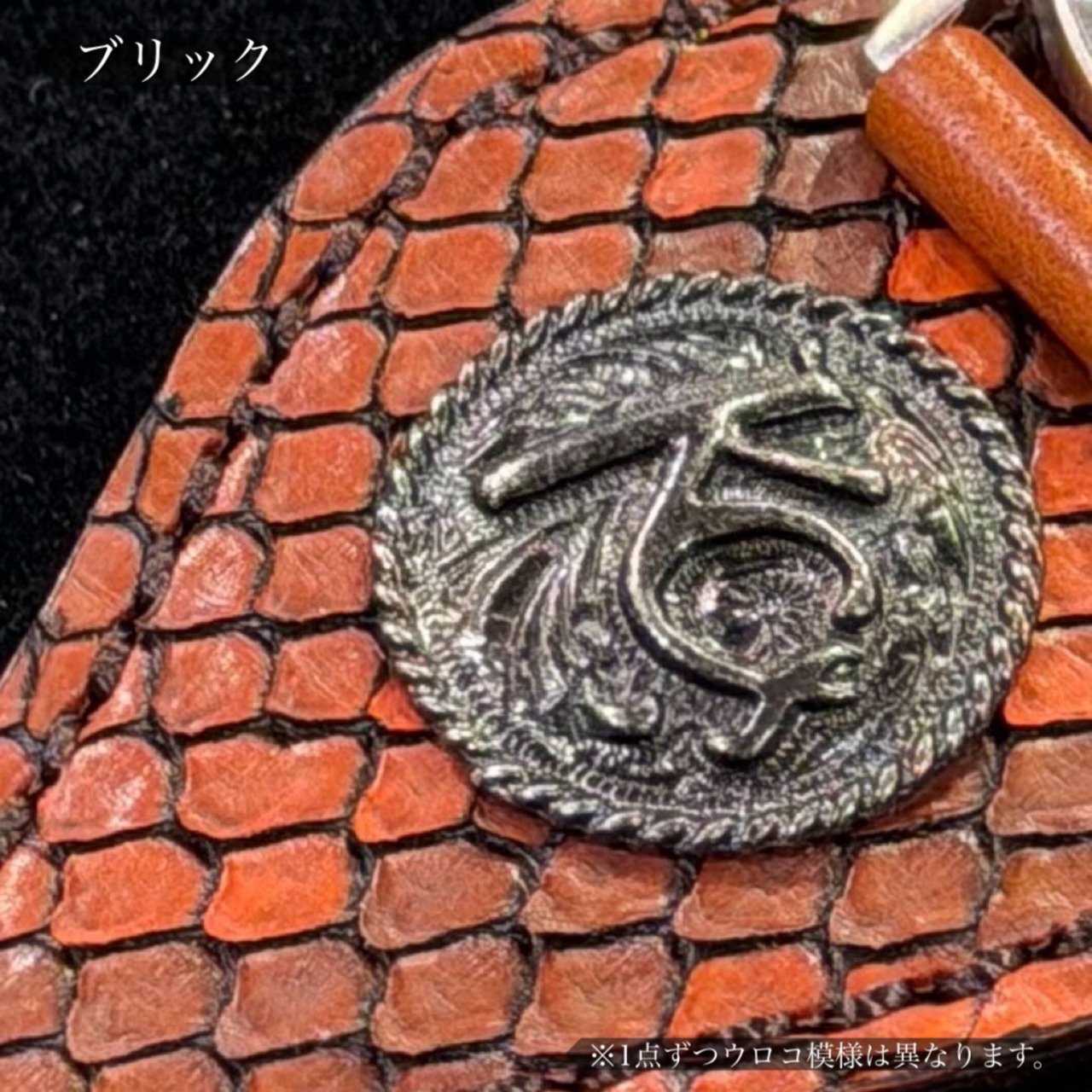 ウォッチブレス エスパニョーラ ラッセルパイソン