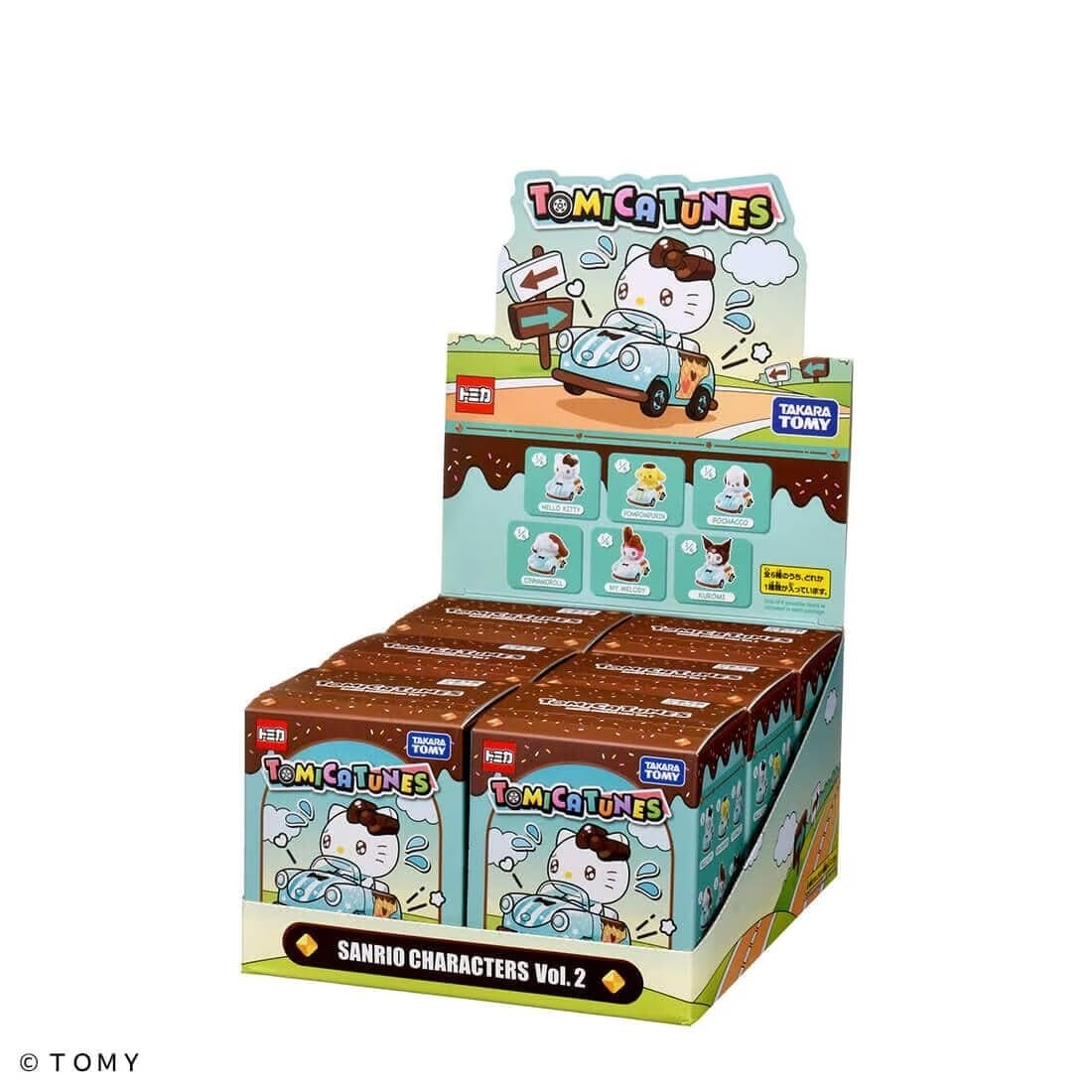 ドリームトミカ TOMICA TUNES SANRIO CHARACTERS Vol.2 DP-BOX