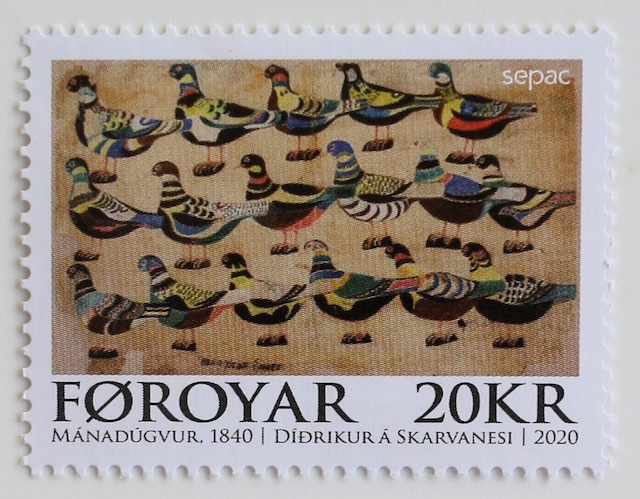 ヨーロッパ / ポルトガル切手 1963