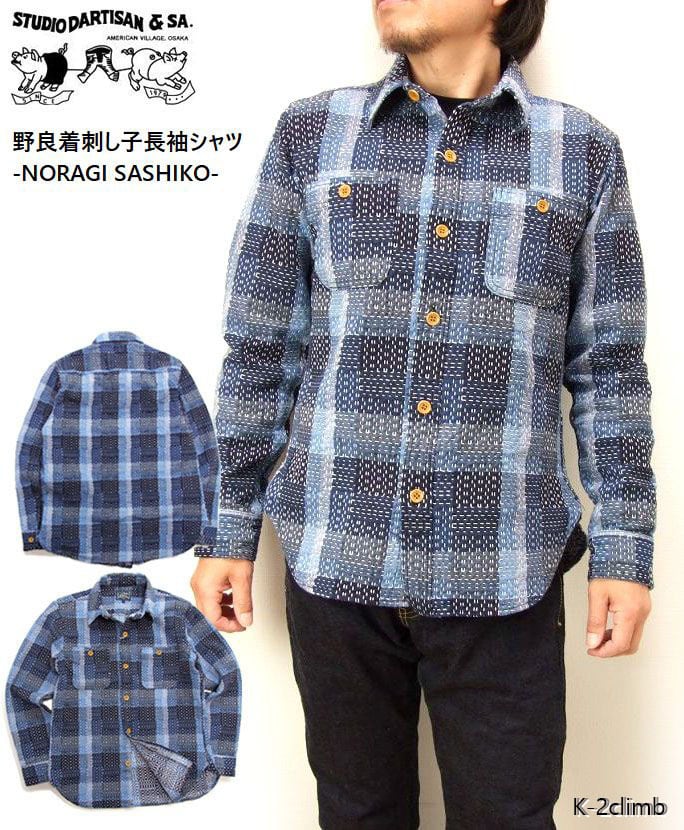 ステュディオダルチザン INDIGO CHECK WORK SHIRT Mサイズ