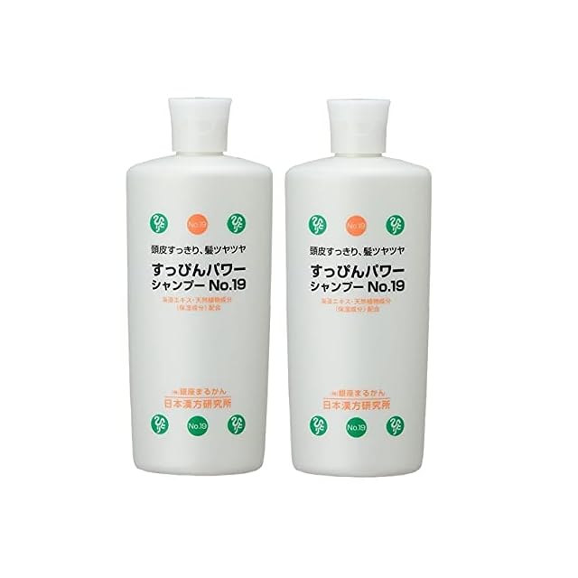 Xトリートメントシャンプー 500ml | Pay ID