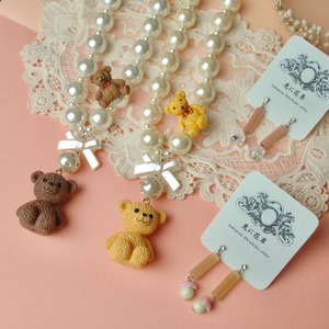 兎に花草 兎に花草 ラッキーバッグ"Teddy"