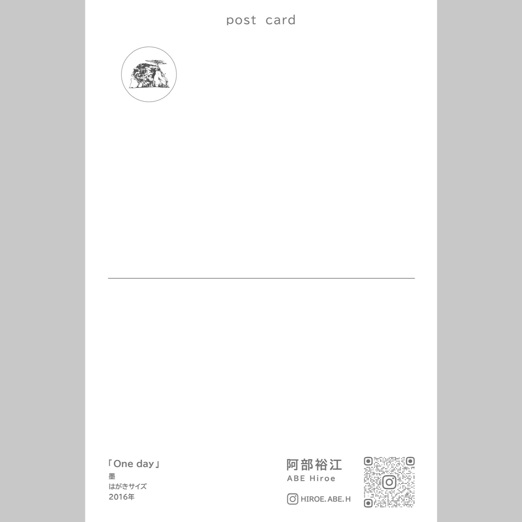 ポストカード5枚セット | Hiroe Abe gallery