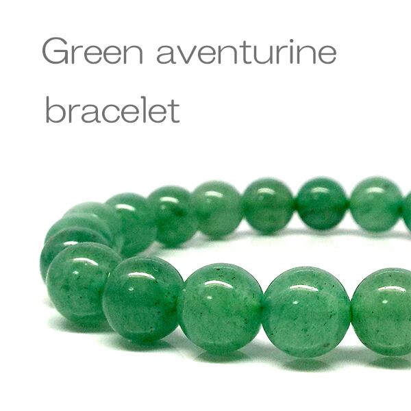 天然石 緑と白の模様 0000000262202_Dh3Jsiv.jpg