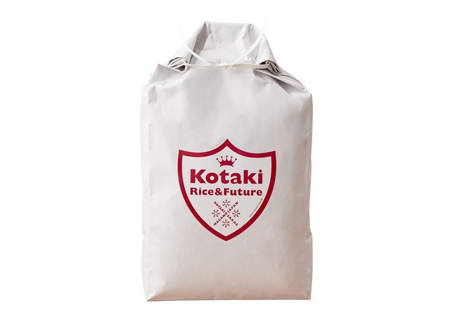 令和8年産 玄米 3kg