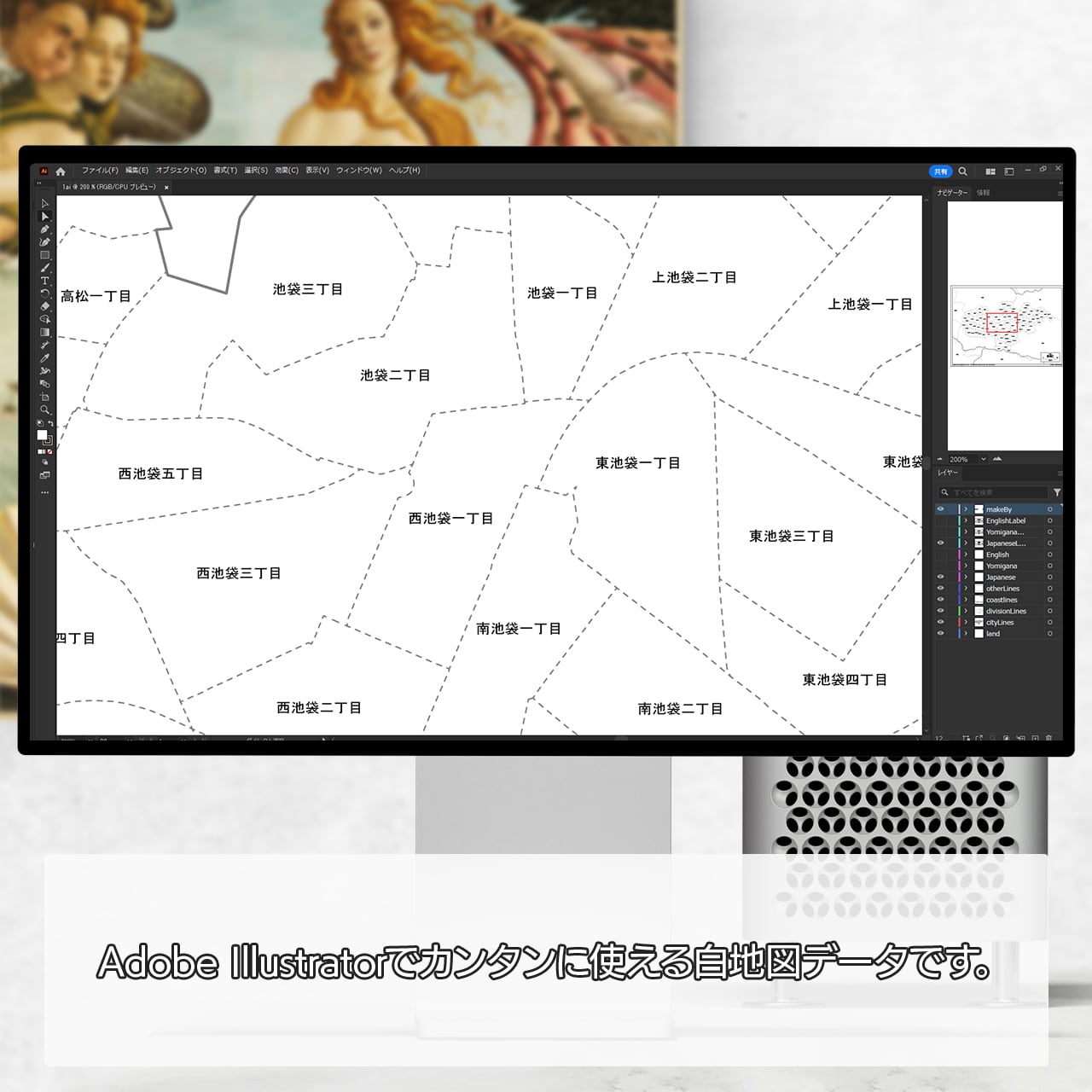 東京都特別区全体の白地図と各23区のセット：町名も記載の地図データ