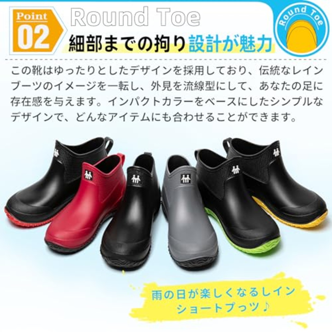 [MERPHINE] レインブーツ メンズ レディース Rain Boots Waterproof 雨 完全防水 農作業 ショートレインブーツ 防水シューズ ガーデンブーツ 洗車 田植え 釣り用 晴雨兼用 おしゃれ 軽量