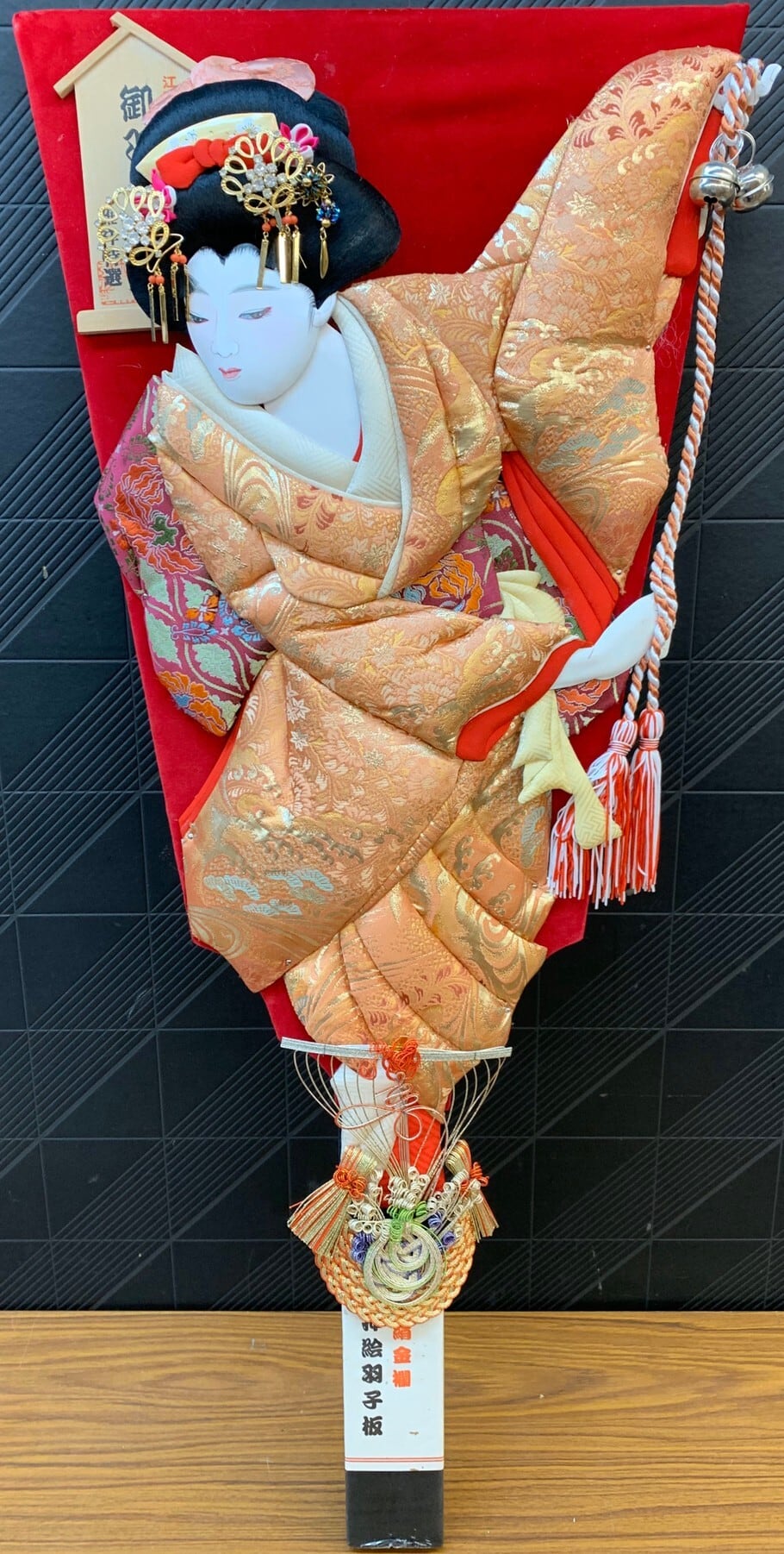羽子板のみ　28号　弥生　押し絵 押し絵羽子板 28号 弥生 | PAY ID