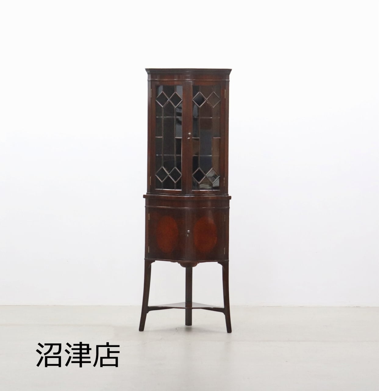 沼津店】英国 イギリス ヴィンテージ マホガニー クラシカル コーナー