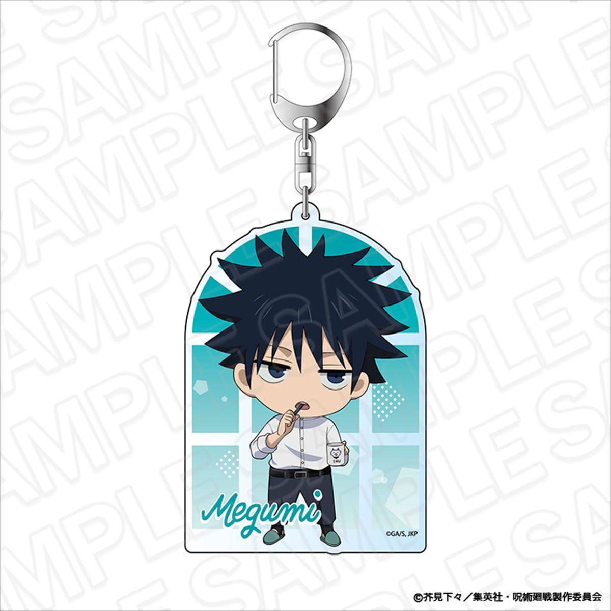 TVアニメ「呪術廻戦」 デカキーホルダー 伏黒 恵 Morning ミニキャラ