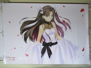 Fate stay night Tracing 15 years of Type-Moon Rin Tohsaka - B1 size Japanese Anime Poster