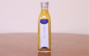 発酵玉葱とお酢【万能常備野菜】