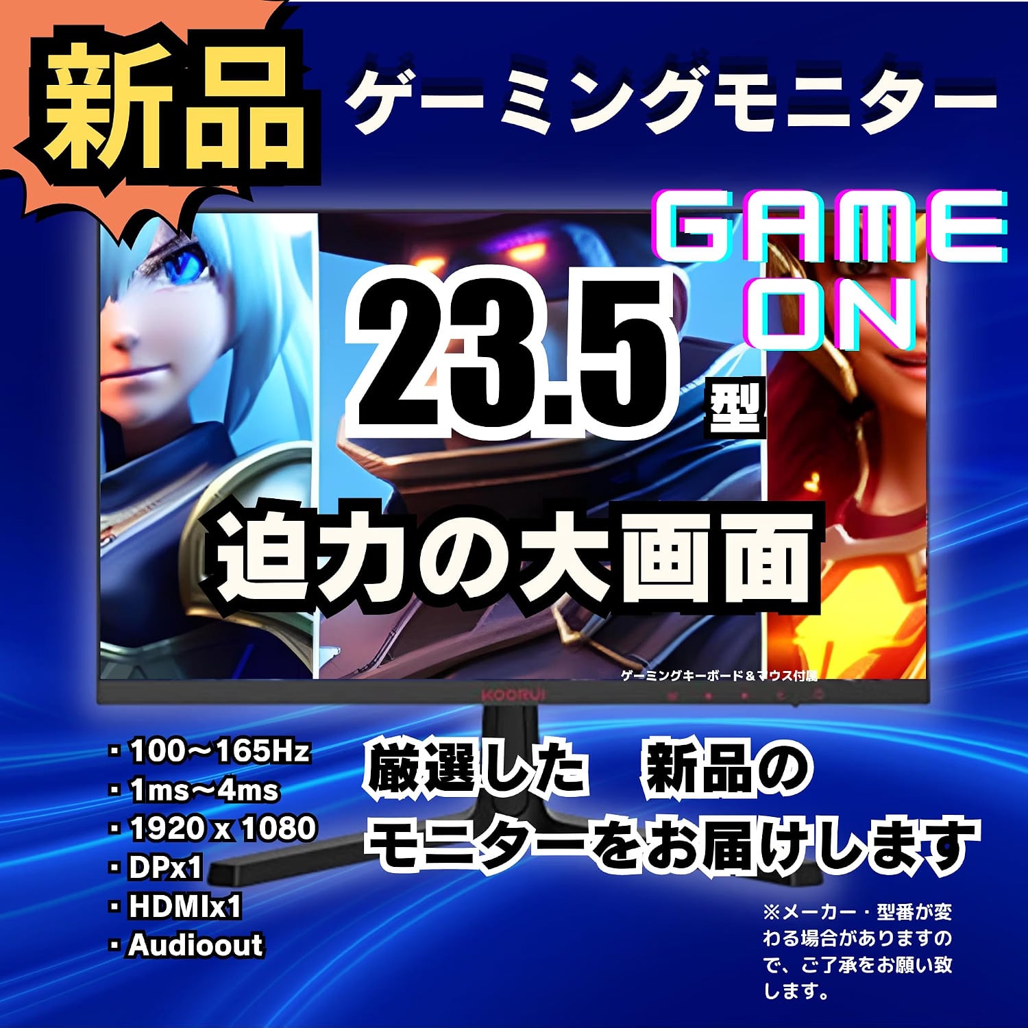 整備済み品】WaffleMK ゲーミングPC デスクトップ Core i5-8400 GTX
