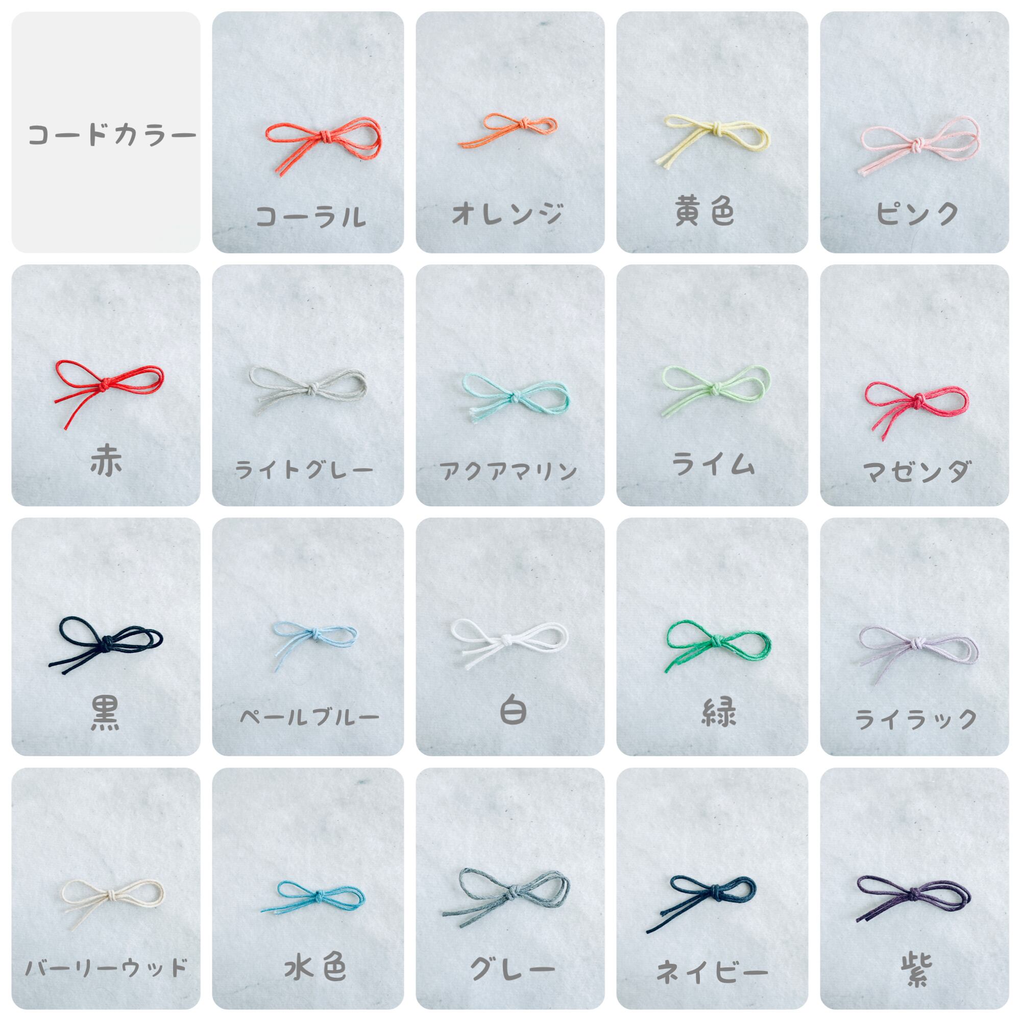 新生児用☆ベビーミサンガ 双子ちゃん用2本セット | aglaiahandmade