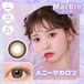 マーブルワンデー(Marble 1DAY)《HoneyMacaron》ハニーマカロン[10枚入り]