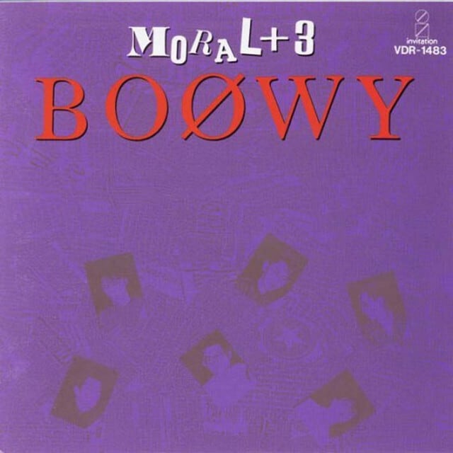 BOOWY/MORAL+3