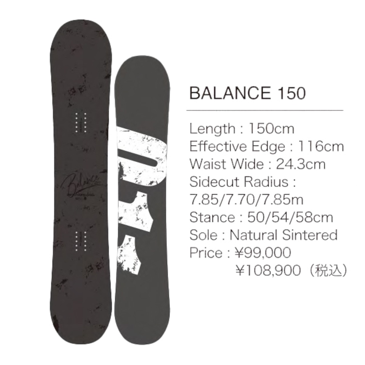 23-24年モデル 011Artistic . 『 BALANCE 』. ゼロワンワン . バランス 