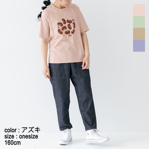 プリット prit オーガニックコットン天竺MottaiDyeクロップスプリント 5分袖クルーネックTシャツ(P91463)全4色