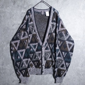 Light gray design cardigan