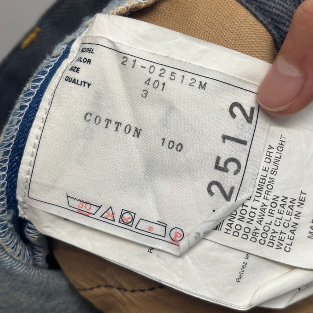 sacai 21ss パッチワークスウェット sacai サカイ 21SS Patch Work Denim Pants パッチワークデニムパンツ