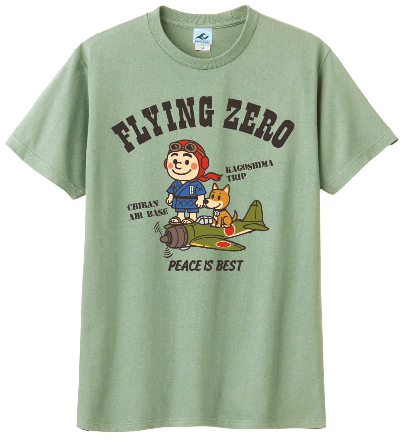 薩摩Tシャツ 「 FLYING ZERO 」 ゼロ戦 知覧 西郷隆盛 ツン 鹿児島T
