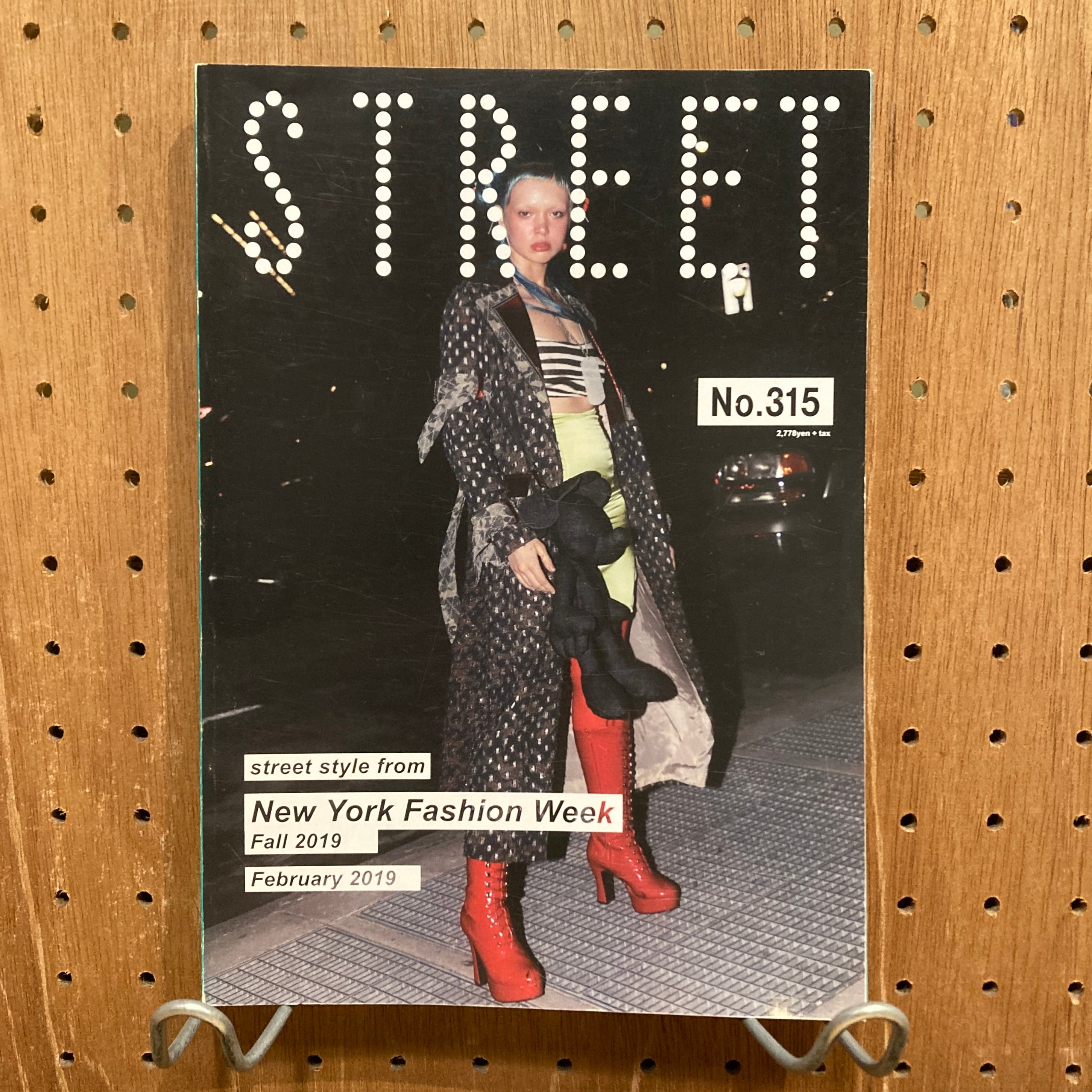 CD ROM版　シャーロックホームズ全集　新潮文庫 CD ROM版 シャーロックホームズ全集 新潮文庫 CD-ROM版 新潮文庫