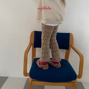 【night bebe】ニットフレアパンツ 90〜130cm  2241115