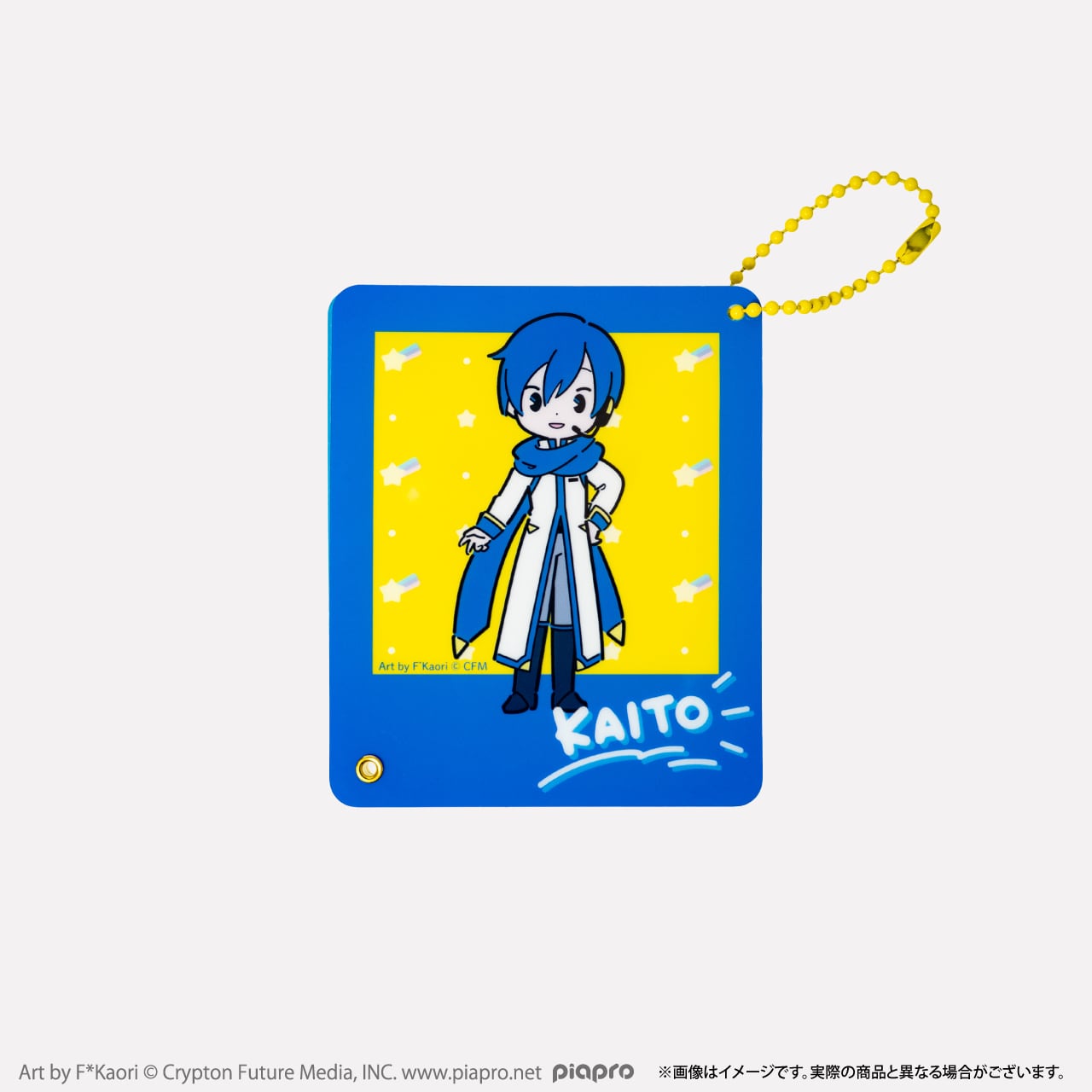 KAITO 缶バッジ セット KAITO マジカルミライ2023 2024 缶バッジ セット - メルカリ