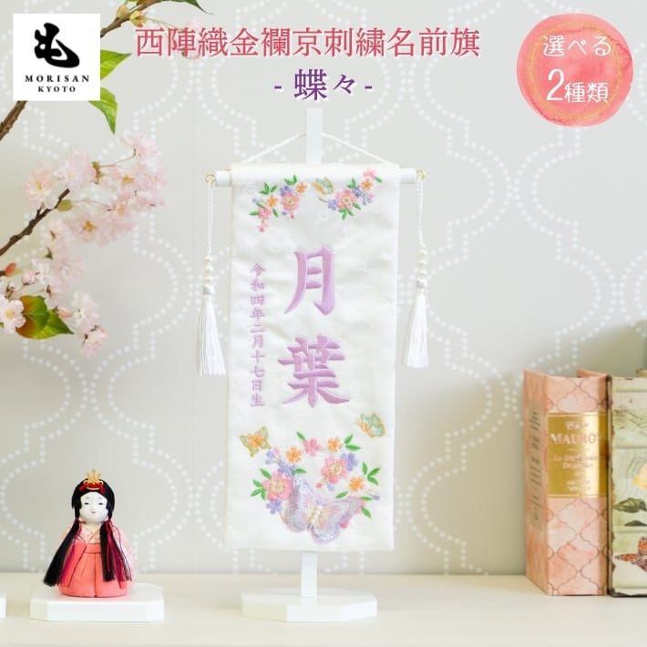 64f1d998b7b11dc5e8c2507fa6da31