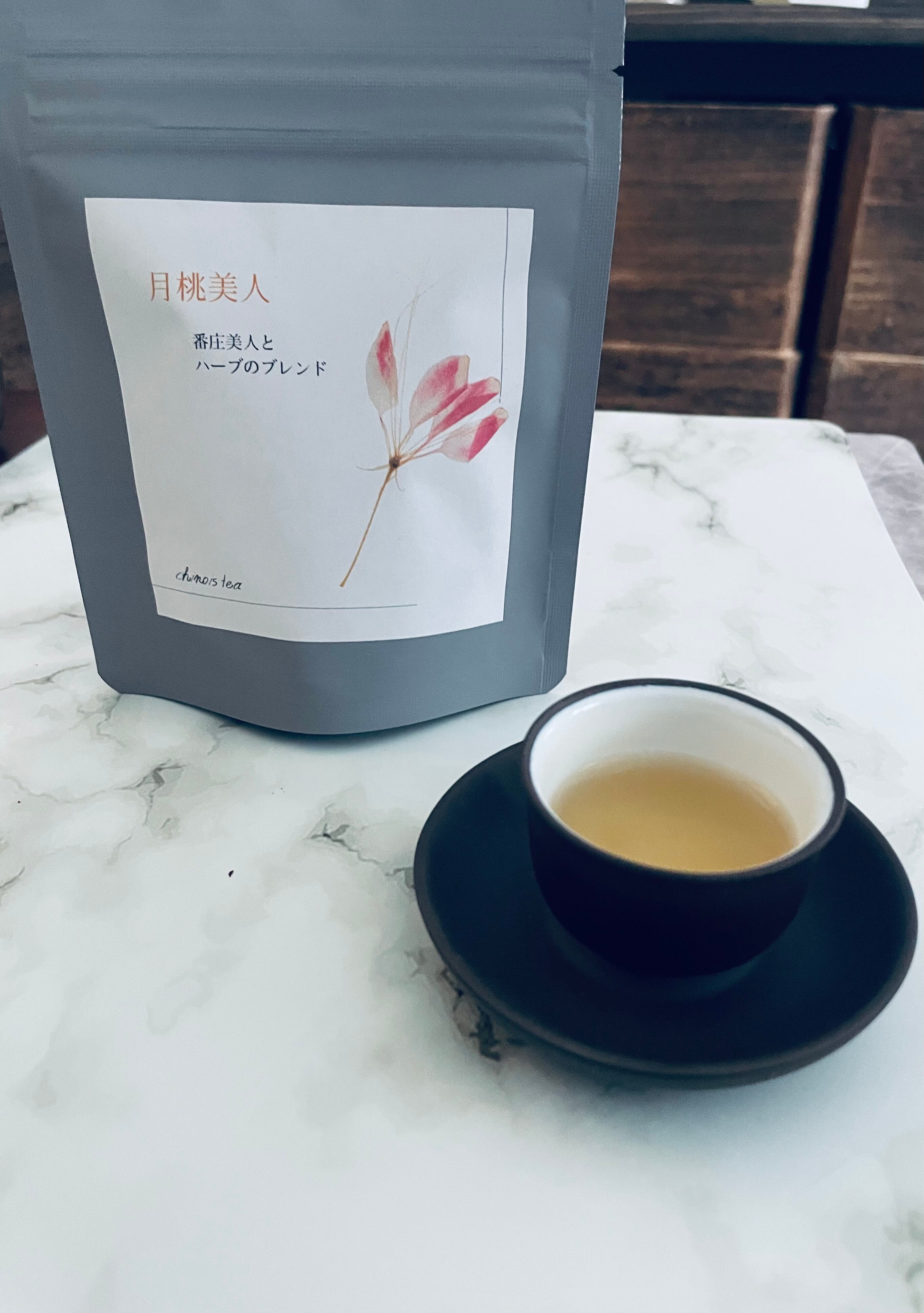 月桃美人 番庄美人×ハーブ ティーバッグ5個入り | chinois tea