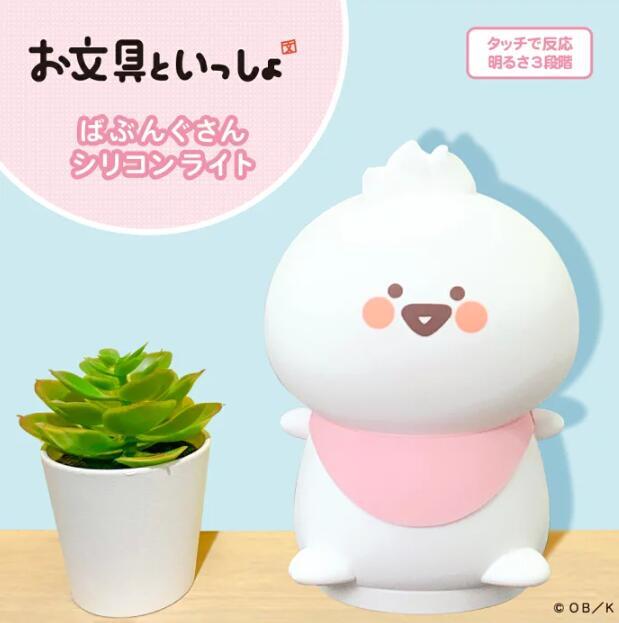 お文具といっしょ ばぶんぐ シリコンライト 光る ナイトライト 寝室 ベッド デスク 間接照明 電池式 USB 明るさ調節3段階 テーブルライト 卓上ライト やわらか キャラクター グッズ プレゼント ギフト クリスマス ベッドサイド フロアライト 子供部屋SGW