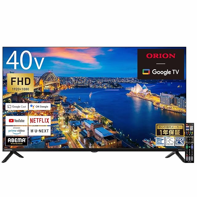 2025新登場]ポータブル テレビ 小型 14インチ HDMI/USB端子搭載 車載