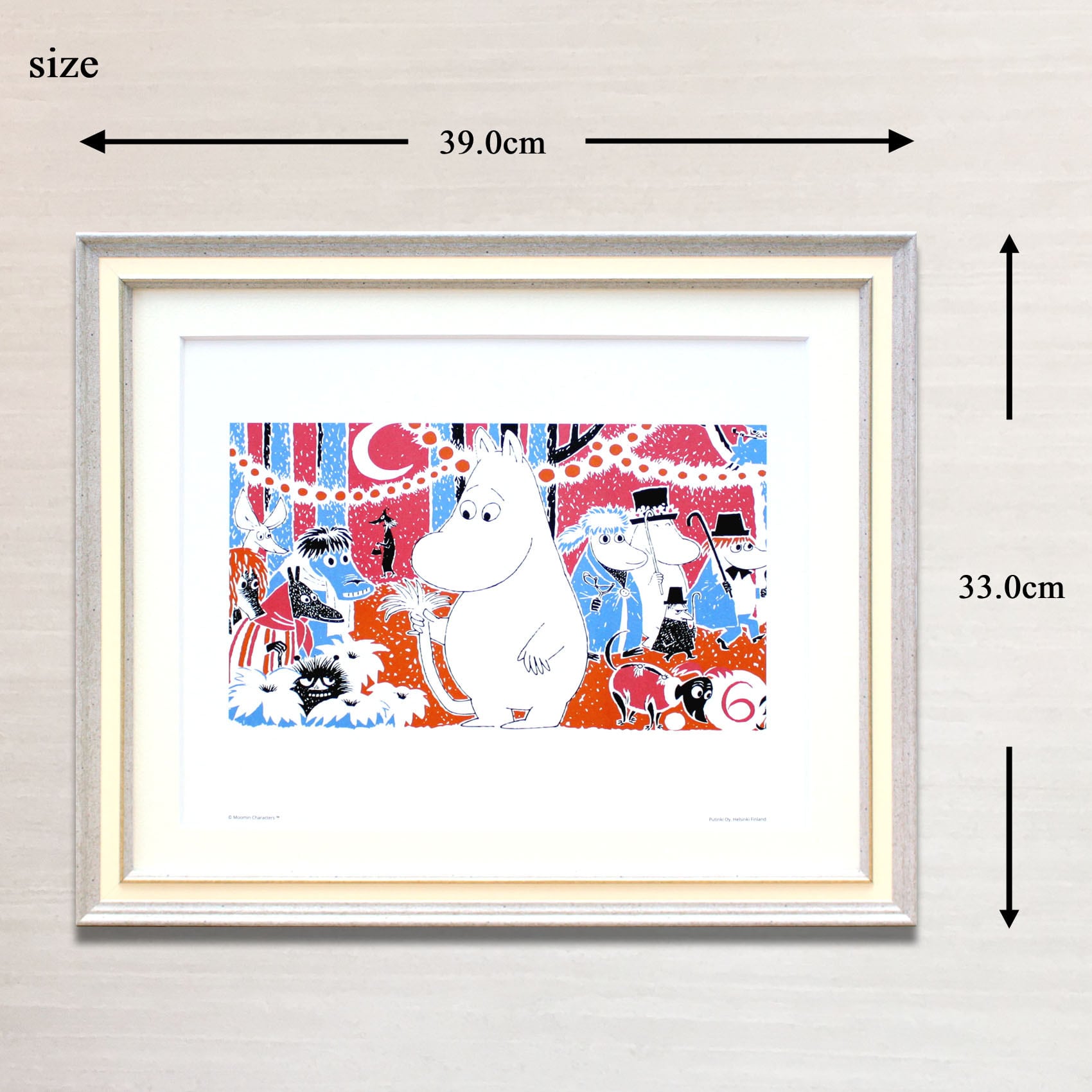 ムーミン 北欧 Putinki「ムーミントロール 6」送料無料 フレーム選択可能 展示用フック付アートポスター 絵画 インテリア アート