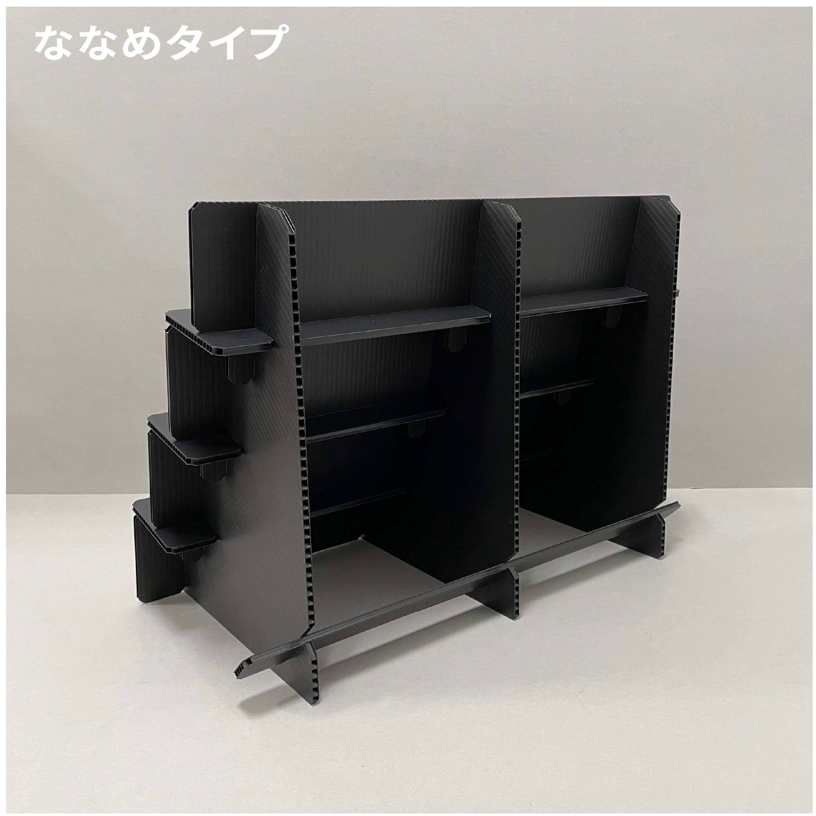 ひな壇 3段・中 幅45cm【プラ段】 | PAY ID