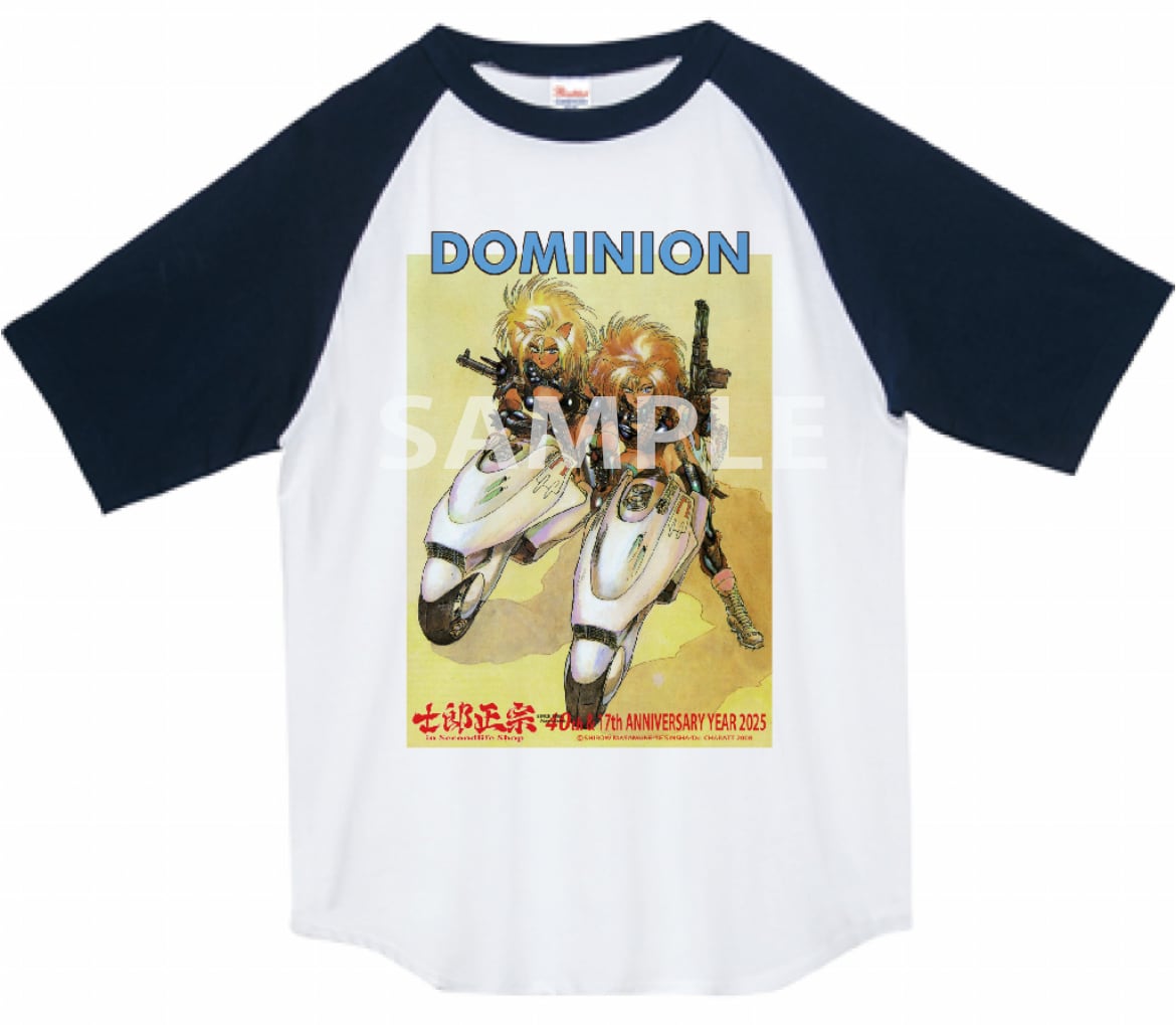 士郎正宗キャラクターTシャツVol.5 DOMINION2 アンナプーナ&ユニプーマ 