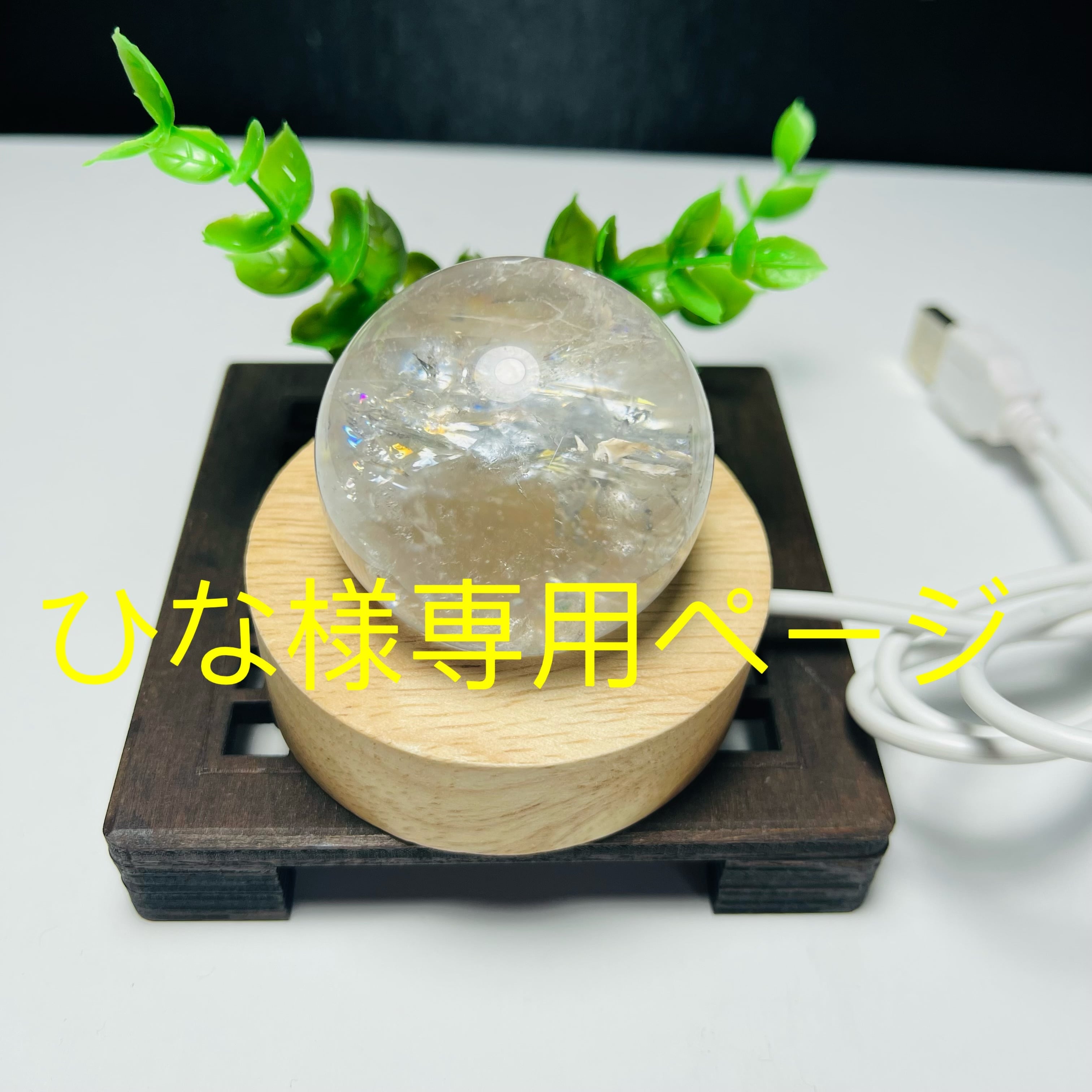 はな様専用】古い絵絣 一絵柄 9種計9枚まとめて