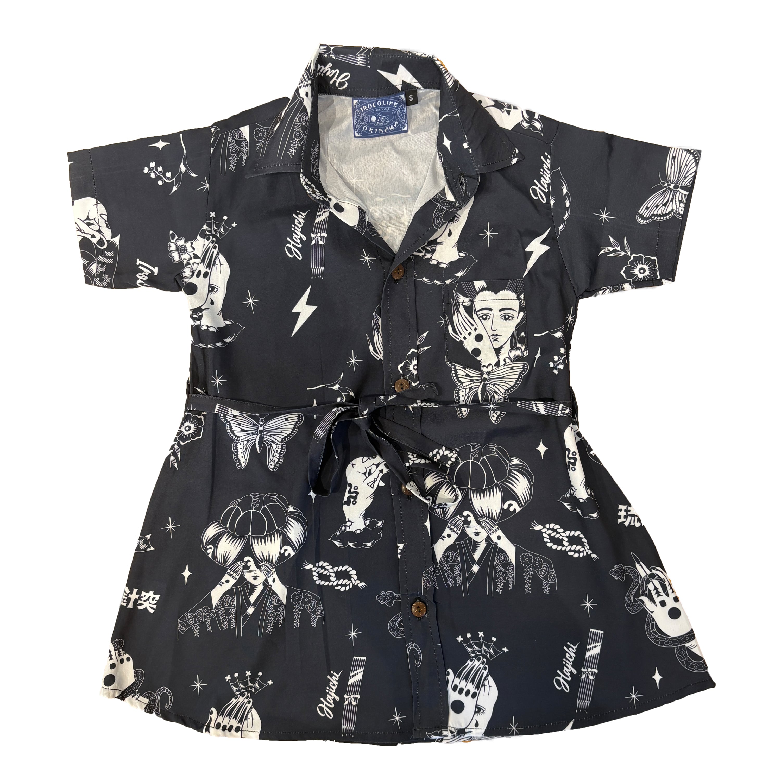 琉球針突（ハジチ）”モノクロ” キッズアロハワンピース | 沖縄の