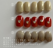 即売【現品販売】①