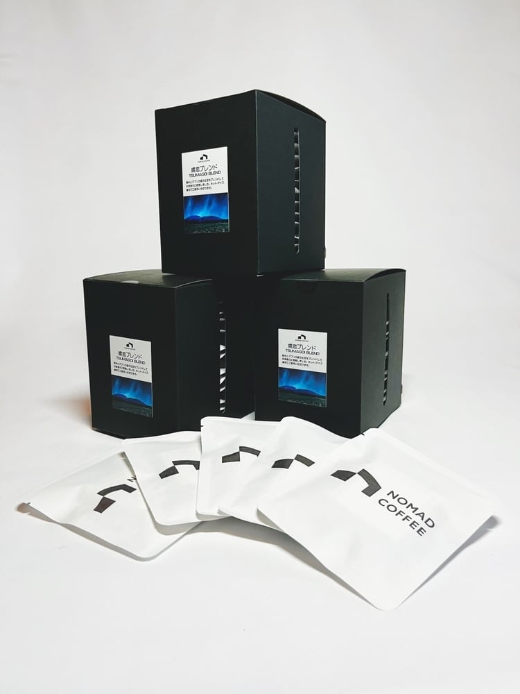 NOMADO COFFEE 嬬恋ブレンド 10g ドリップパック | (一社)嬬恋村観光