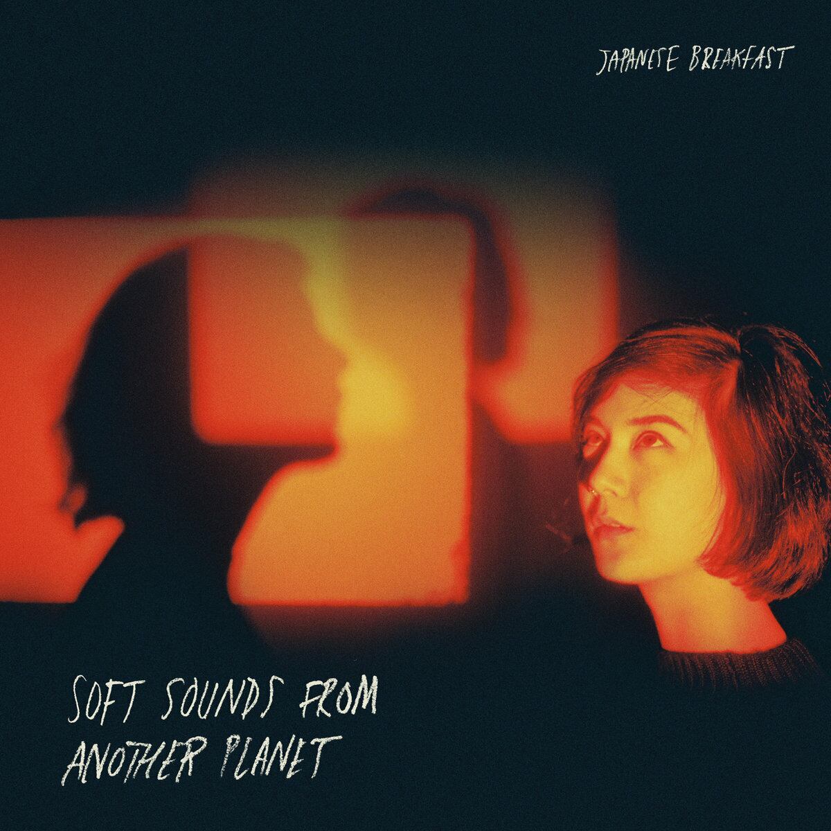 Japanese Breakfast / Soft Sounds From Another Planet（Ltd Neon Orange Colored LP）