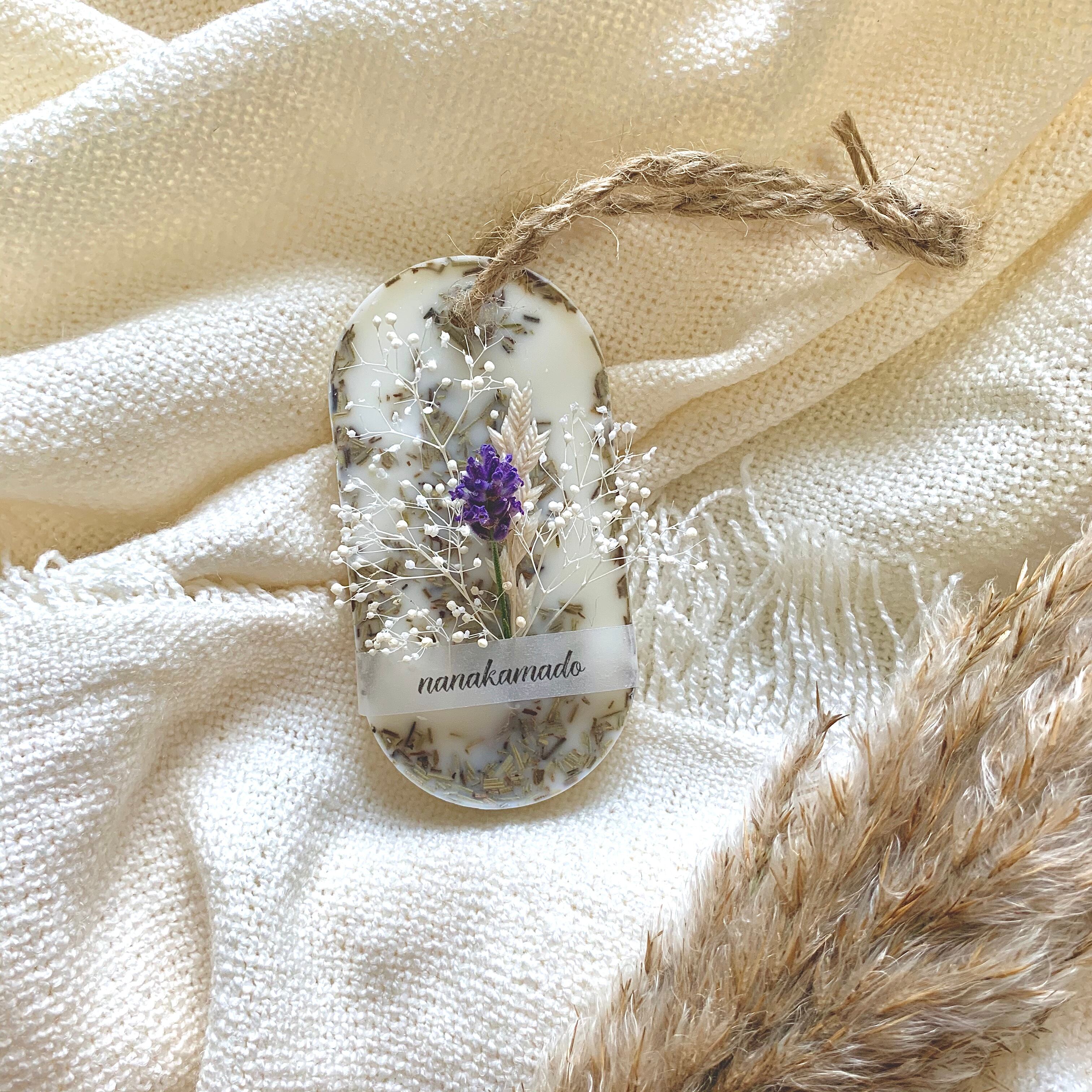 アロマワックスサシェ＆ハーバリウムボールペン#209 アロマワックスサシェ＆ハーバリウムボールペン#209