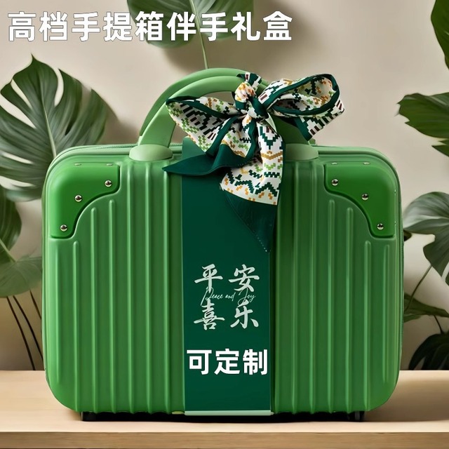14インチ レトロ化粧ポーチ - ホリデーギフトボックス