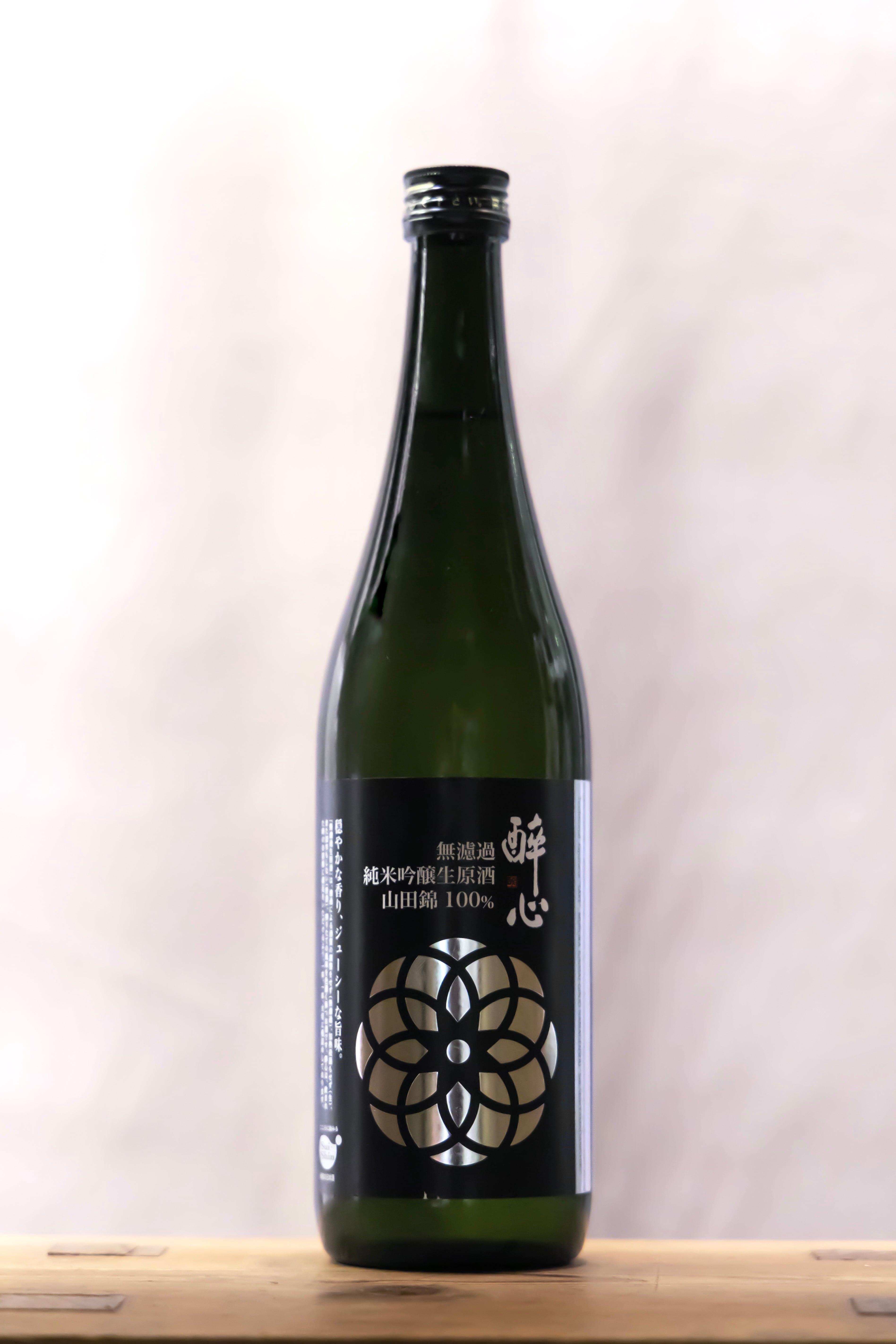 醉心 名誉酔心「復刻の三號」無濾過生原酒 令和7年醸造 720㎖ | 有限