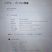 2021年式 Microsoft Surface Laptop 4 / 第11世代 Core i5-1145G7 / メモリ8GB / SSD256GB