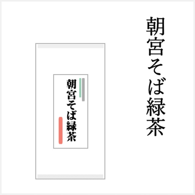 韃靼そば入りほうじ茶 150ｇ