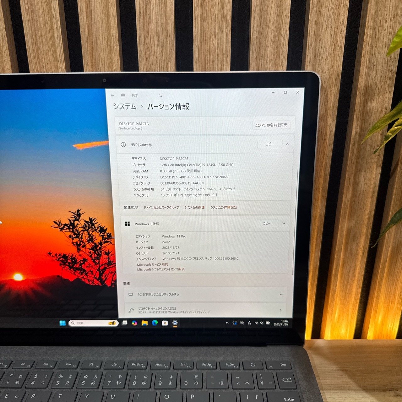 \ 公式ショップ限定価格❣️/ 人気《2022年モデル》Surface Laptop 5 第12世代 プラチナ メモリ8GB SSD256GB ノートパソコン 安心サポート&3ヶ月保証付き